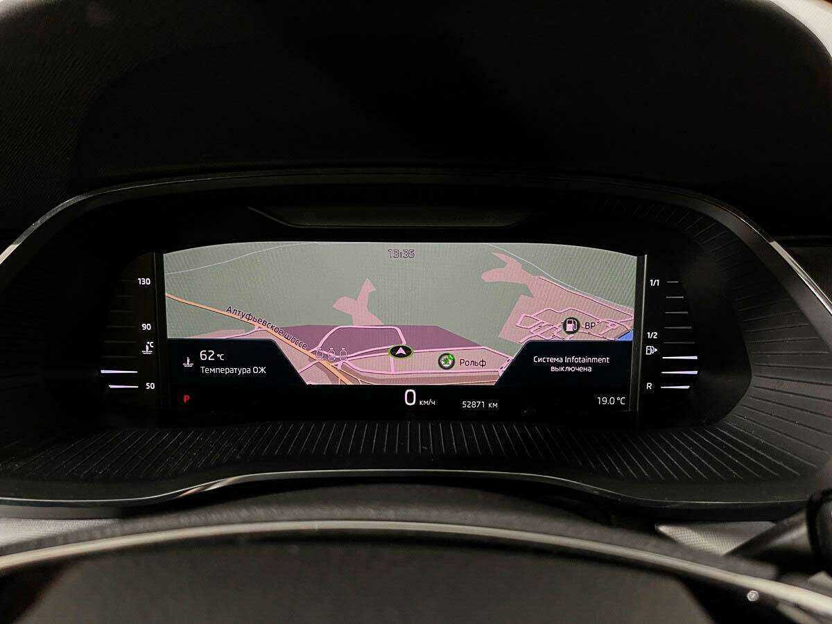 Купить Skoda Octavia с пробегом. Фото: #10