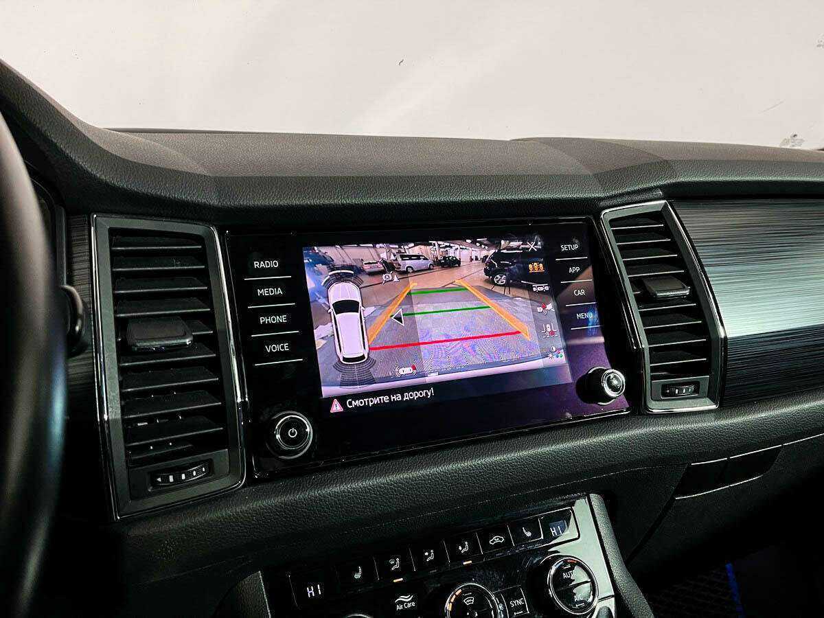 Купить Skoda Kodiaq с пробегом. Фото: #13