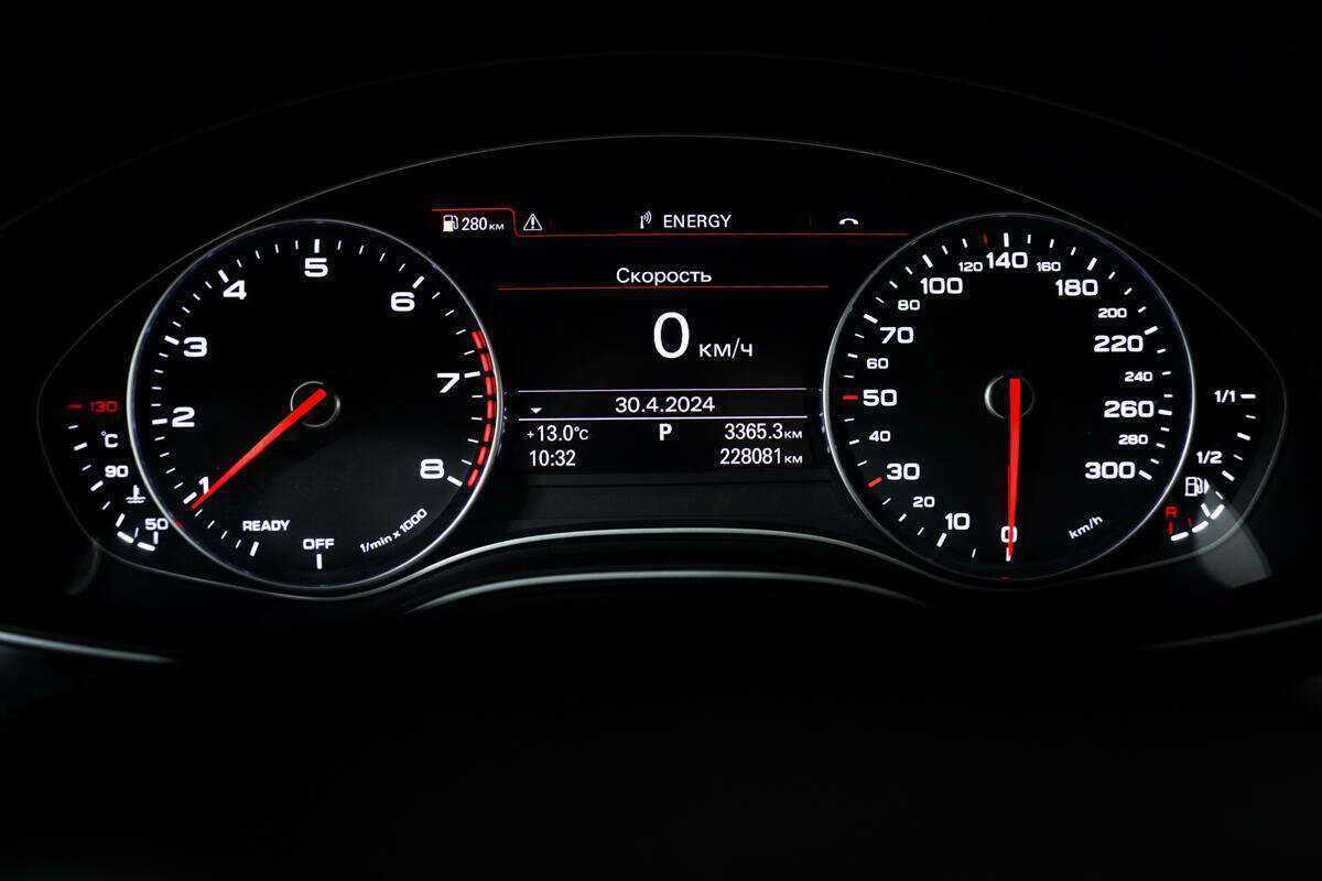 Купить Audi A6 с пробегом. Фото: #9