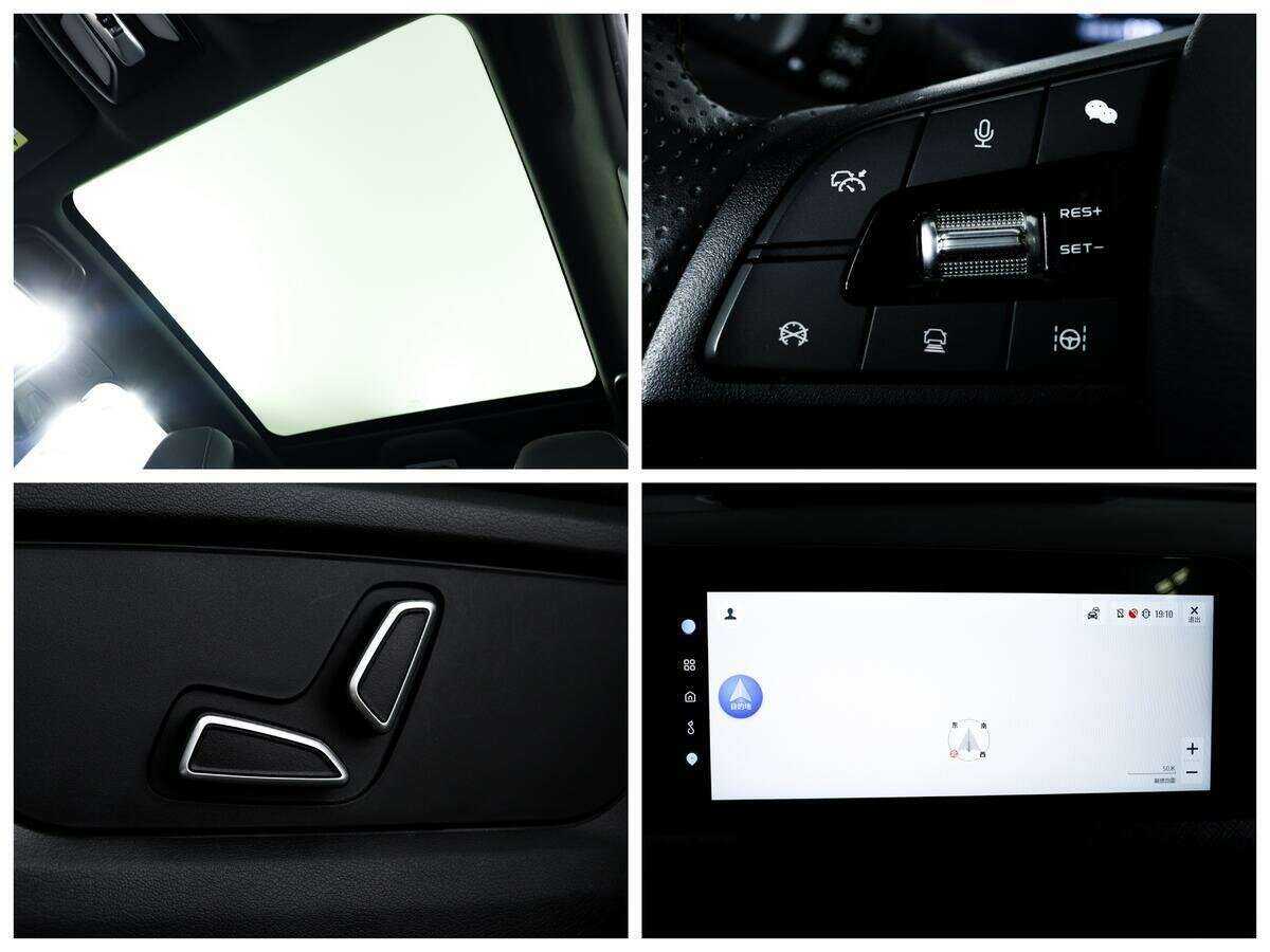 Купить Changan UNI-T с пробегом. Фото: #14