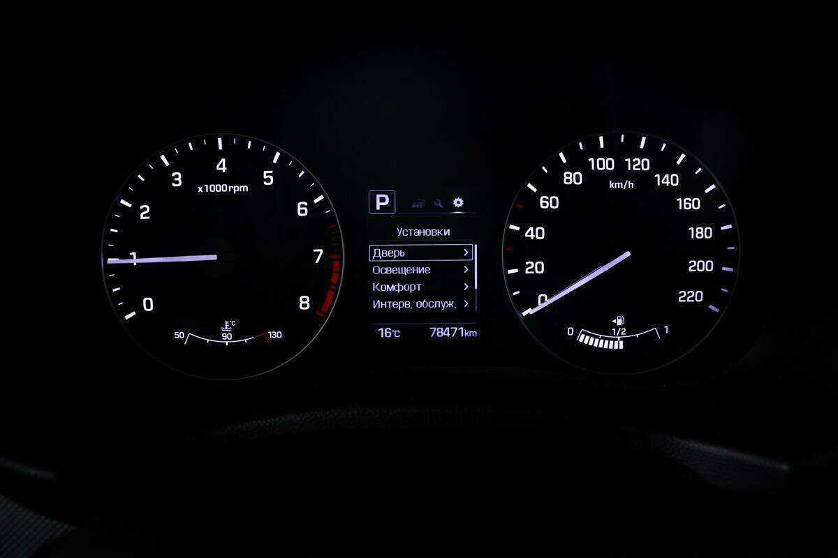 Продажа Б/У Хендай Крета. Фото: #9