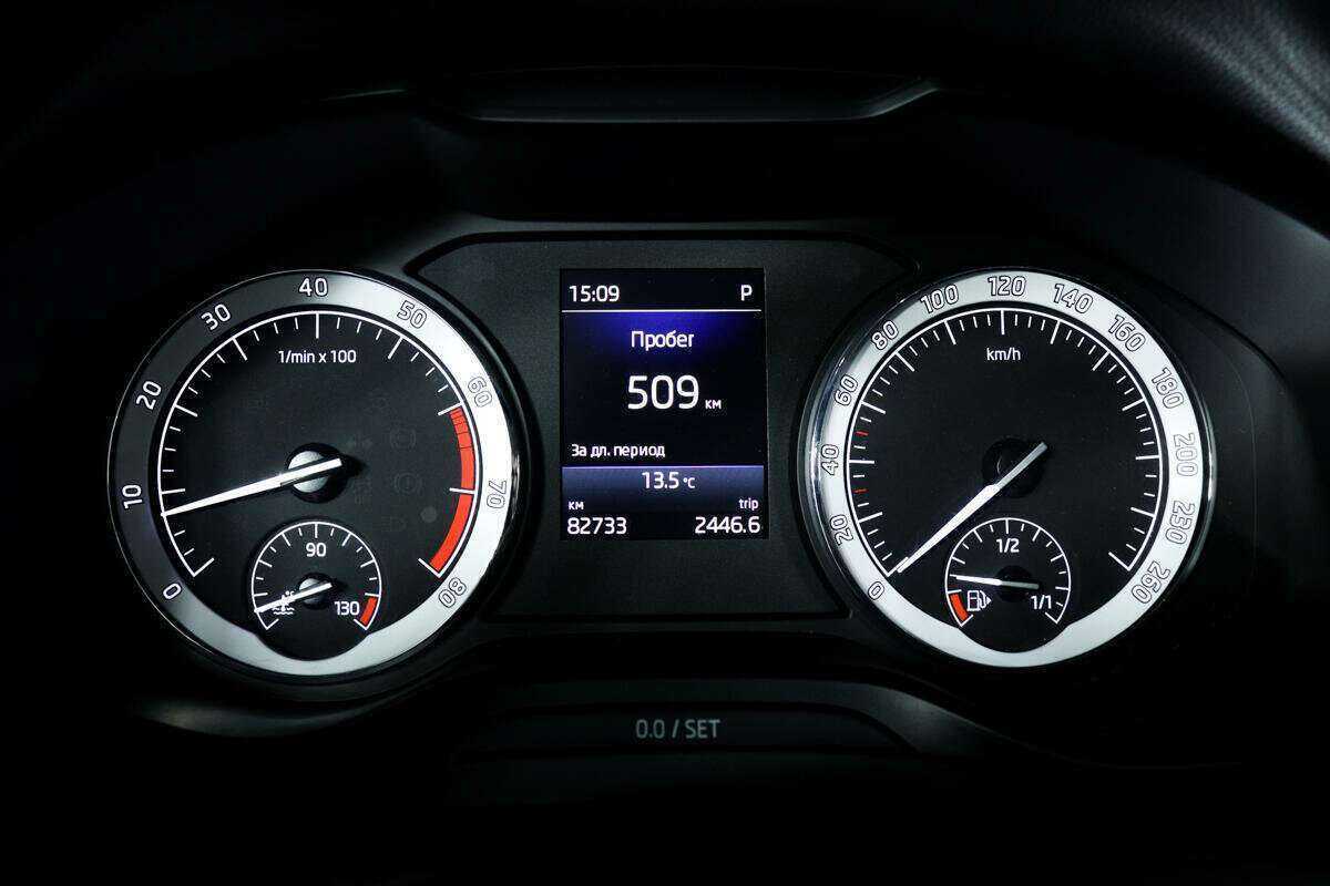 Купить Skoda Kodiaq с пробегом. Фото: #8