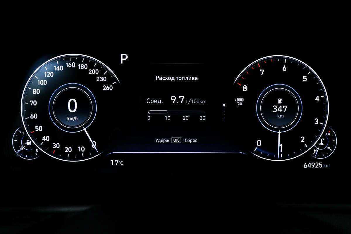 Купить Hyundai Sonata с пробегом. Фото: #9