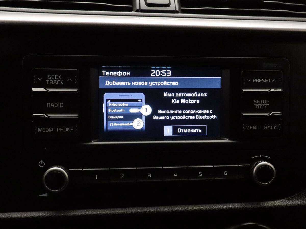 Продажа Б/У Киа Рио. Фото: #16