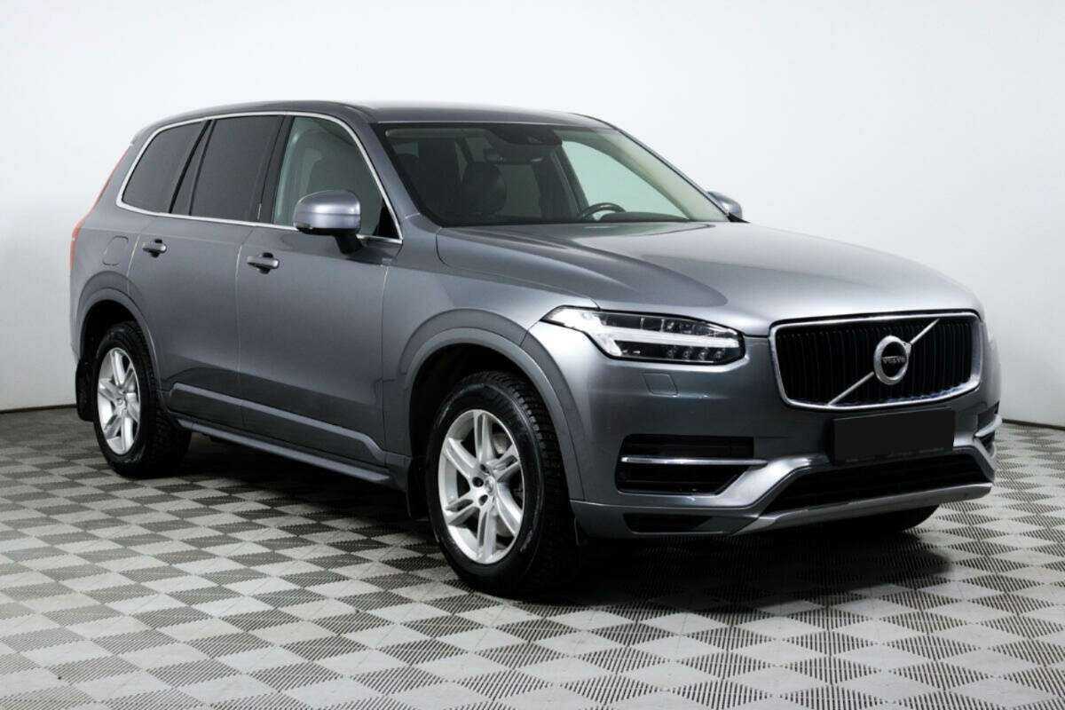 Купить Volvo XC90 с пробегом. Фото: #2