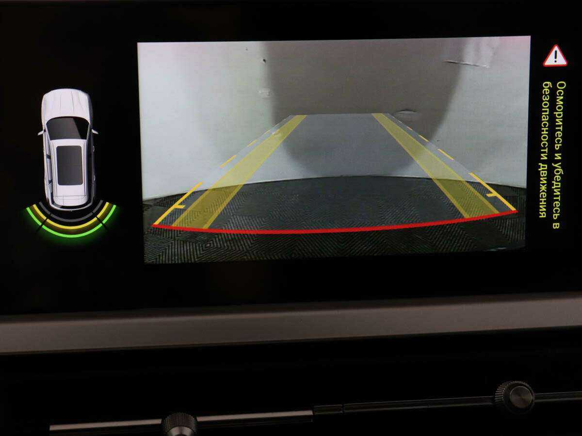 Продажа Б/У Чери Тигго 7 Про. Фото: #13