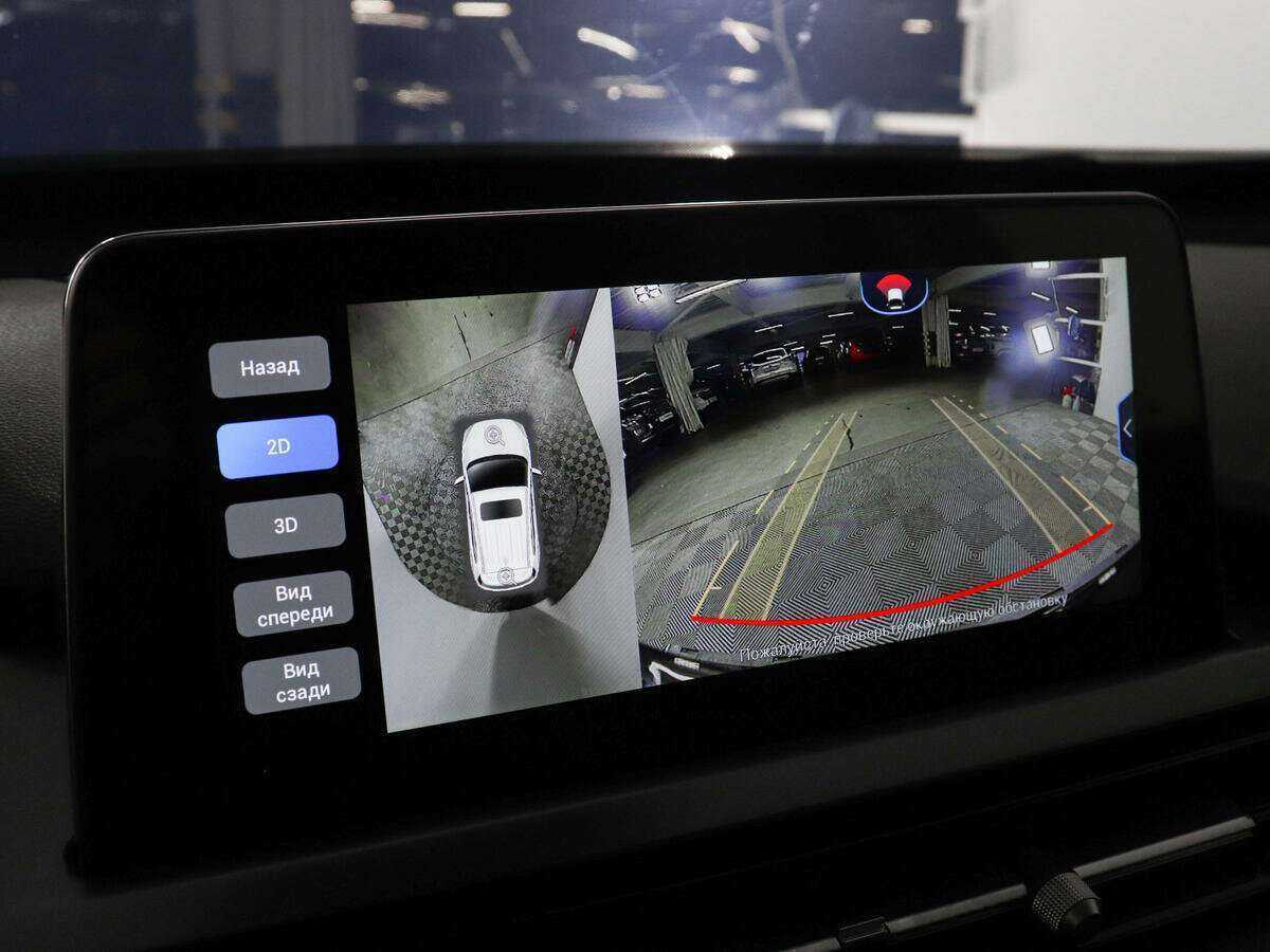 Продажа Б/У Чери Тигго 4 Про. Фото: #14