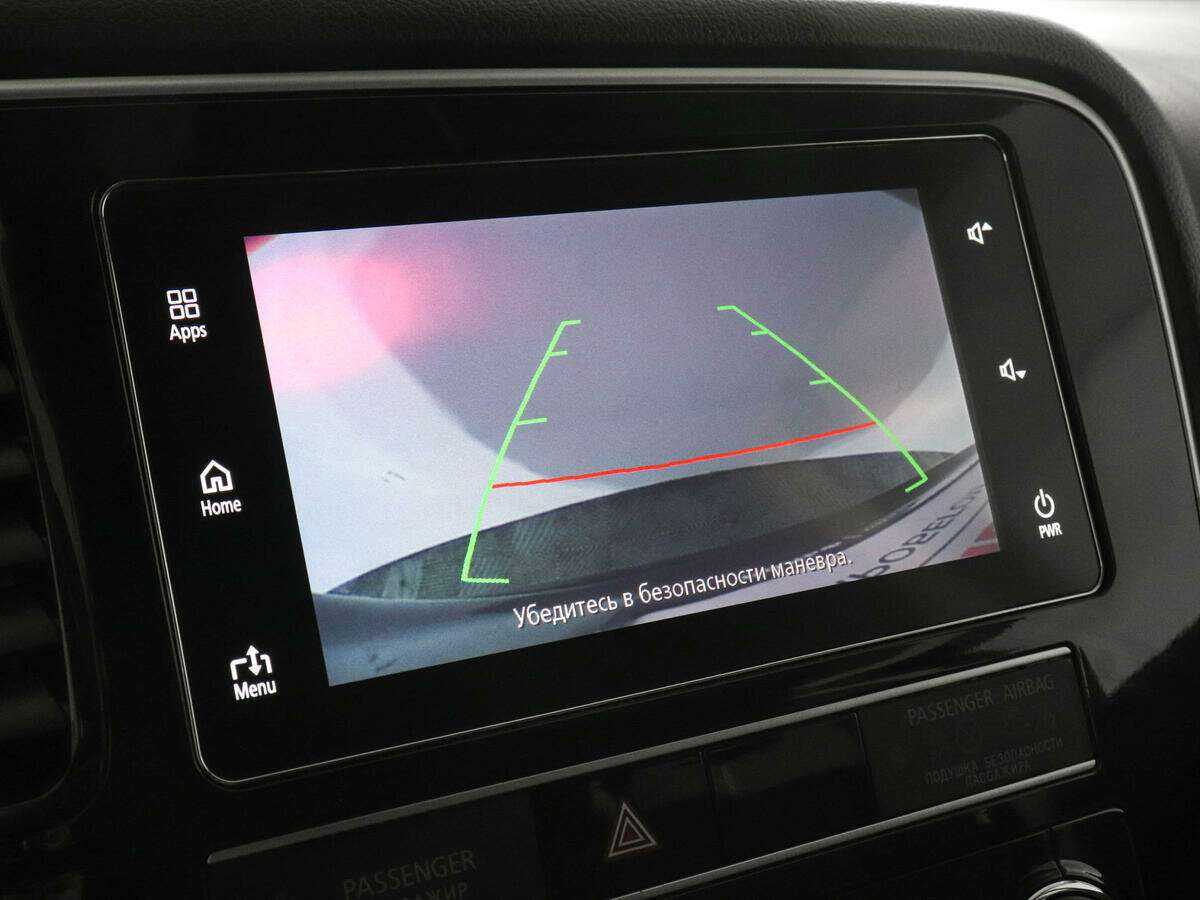 Купить Mitsubishi Outlander с пробегом. Фото: #12