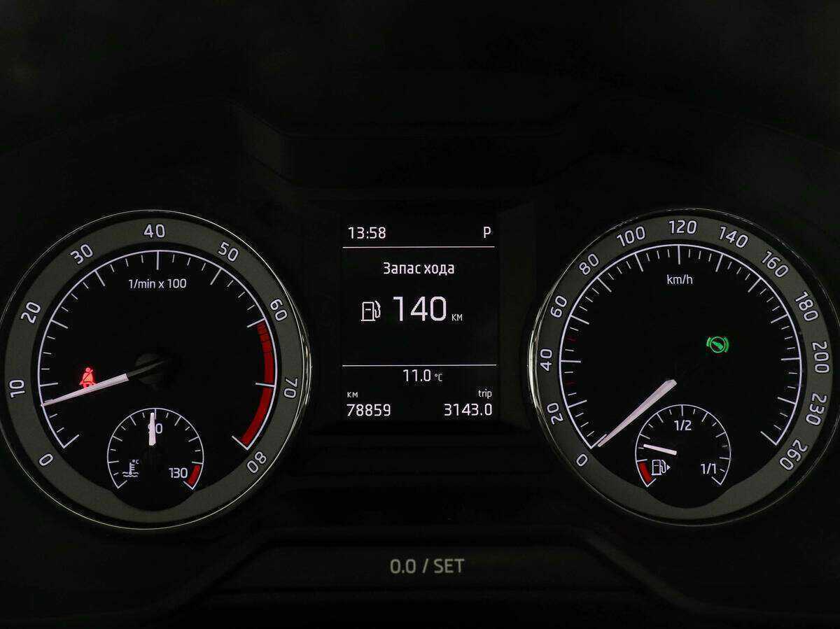 Продажа Б/У Шкода Октавия. Фото: #9