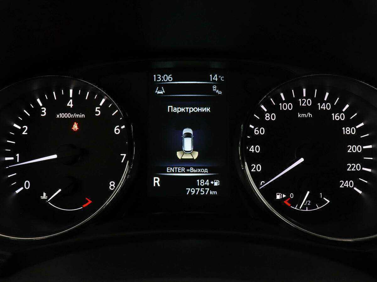 Продажа Б/У Ниссан Кашкай. Фото: #9