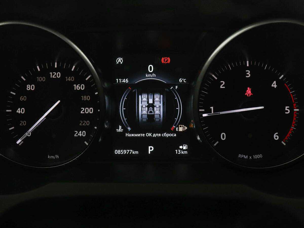 Купить Land Rover Range Rover Evoque с пробегом. Фото: #10