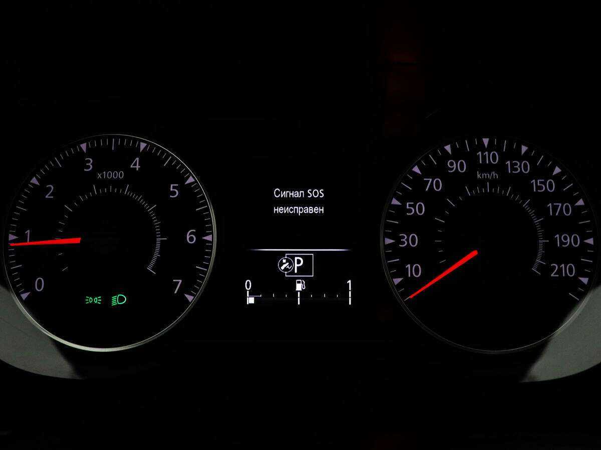 Продажа Б/У Рено Аркана. Фото: #10