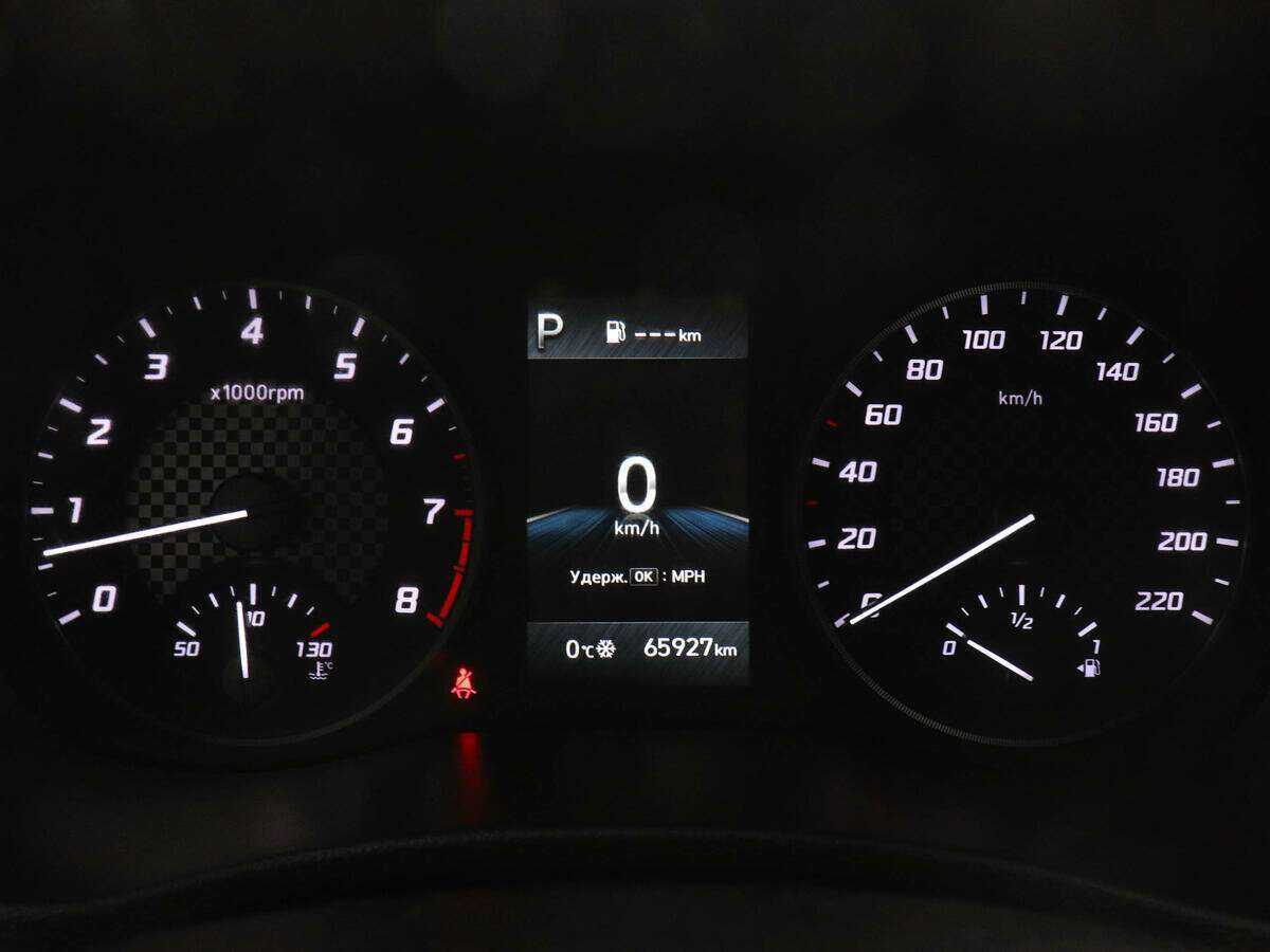 Продажа Б/У Хендай Солярис. Фото: #9