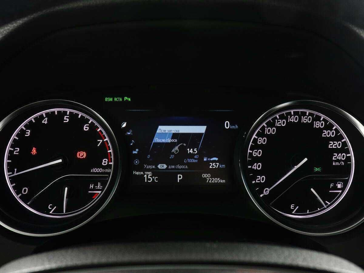 Купить Toyota Camry с пробегом. Фото: #10