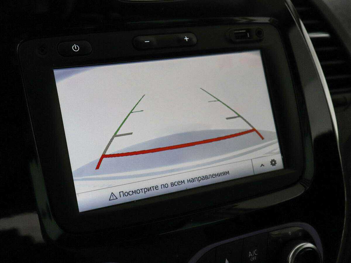 Продажа Б/У Рено Каптюр. Фото: #12