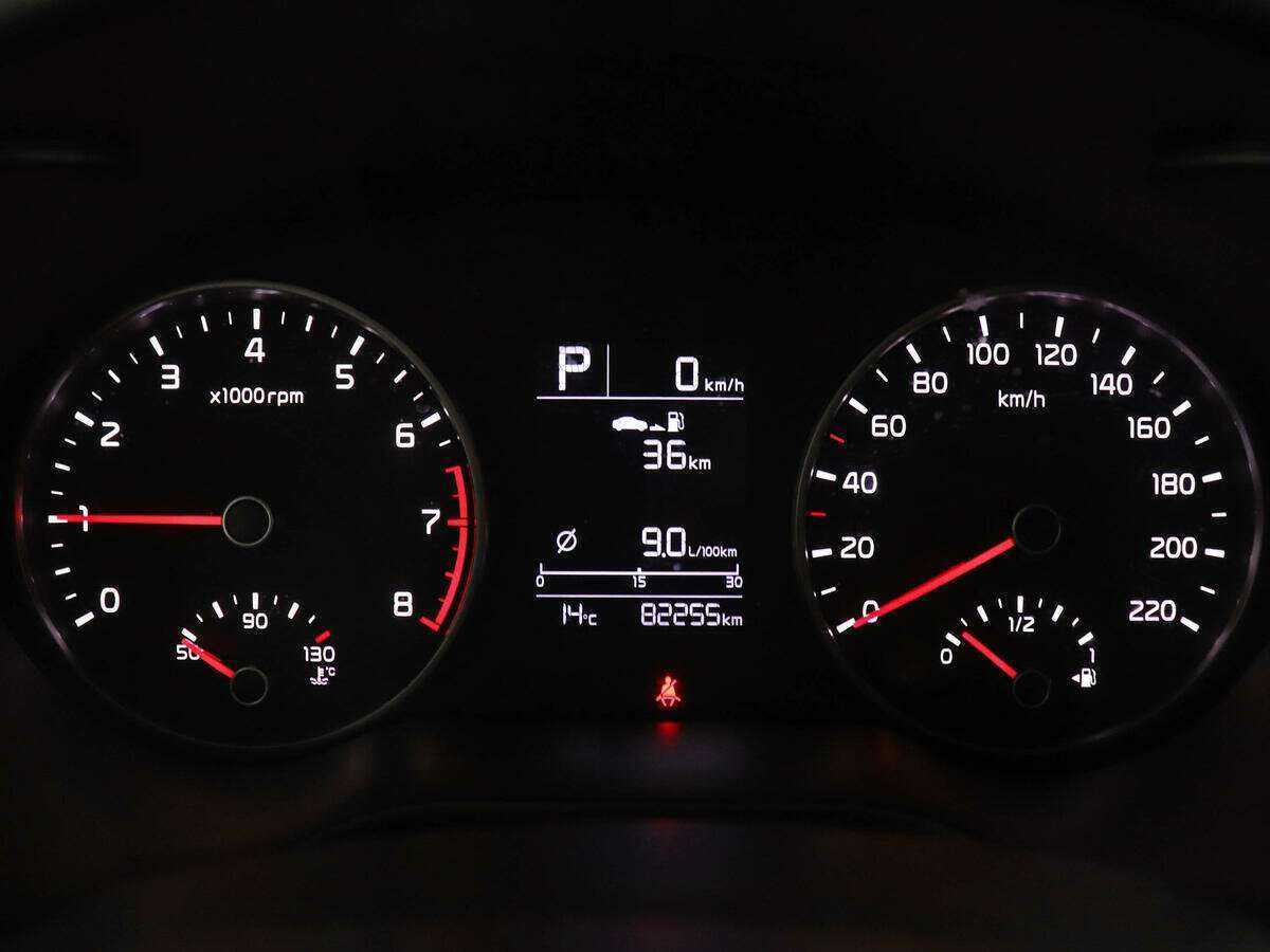 Продажа Б/У Киа Рио. Фото: #10