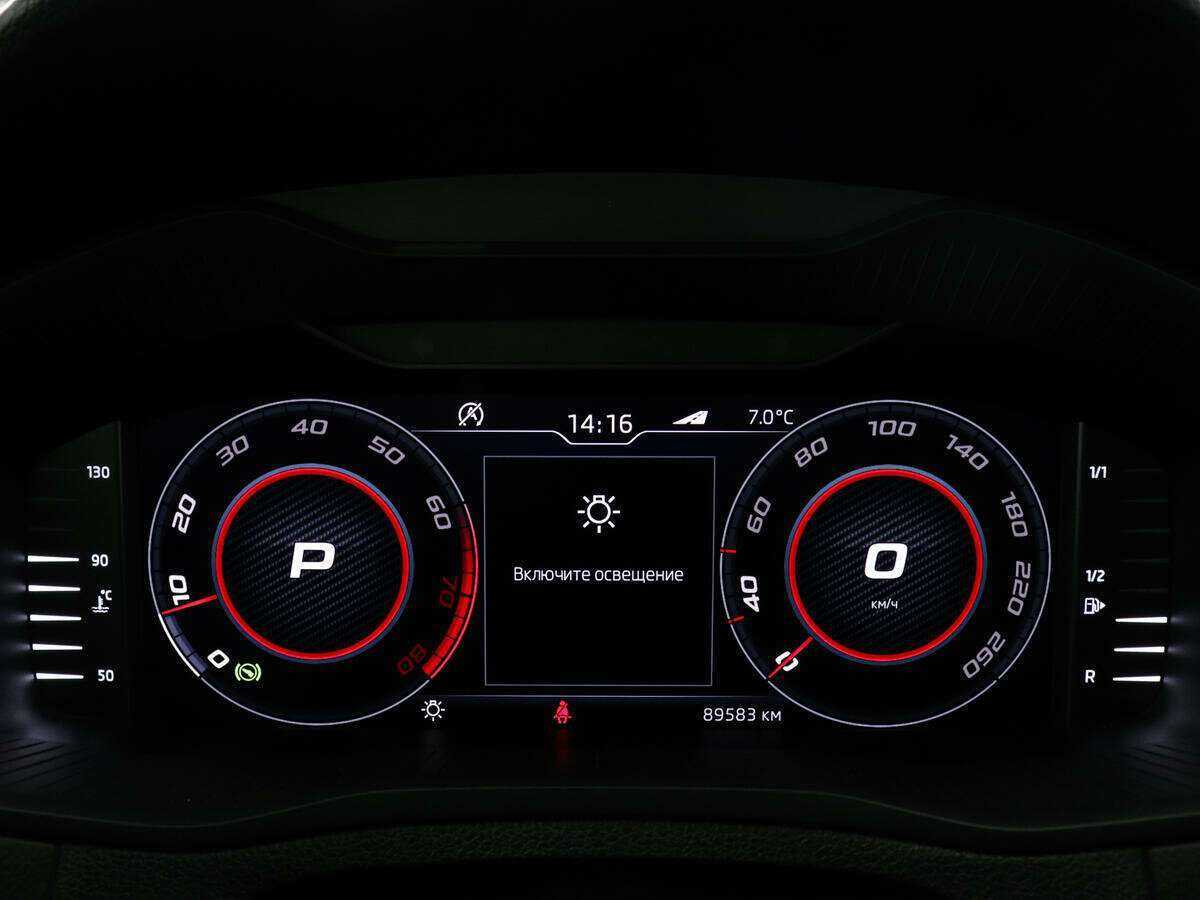 Купить Skoda Karoq с пробегом. Фото: #10