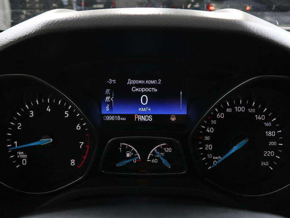 Продажа Б/У Форд Фокус. Фото: #10