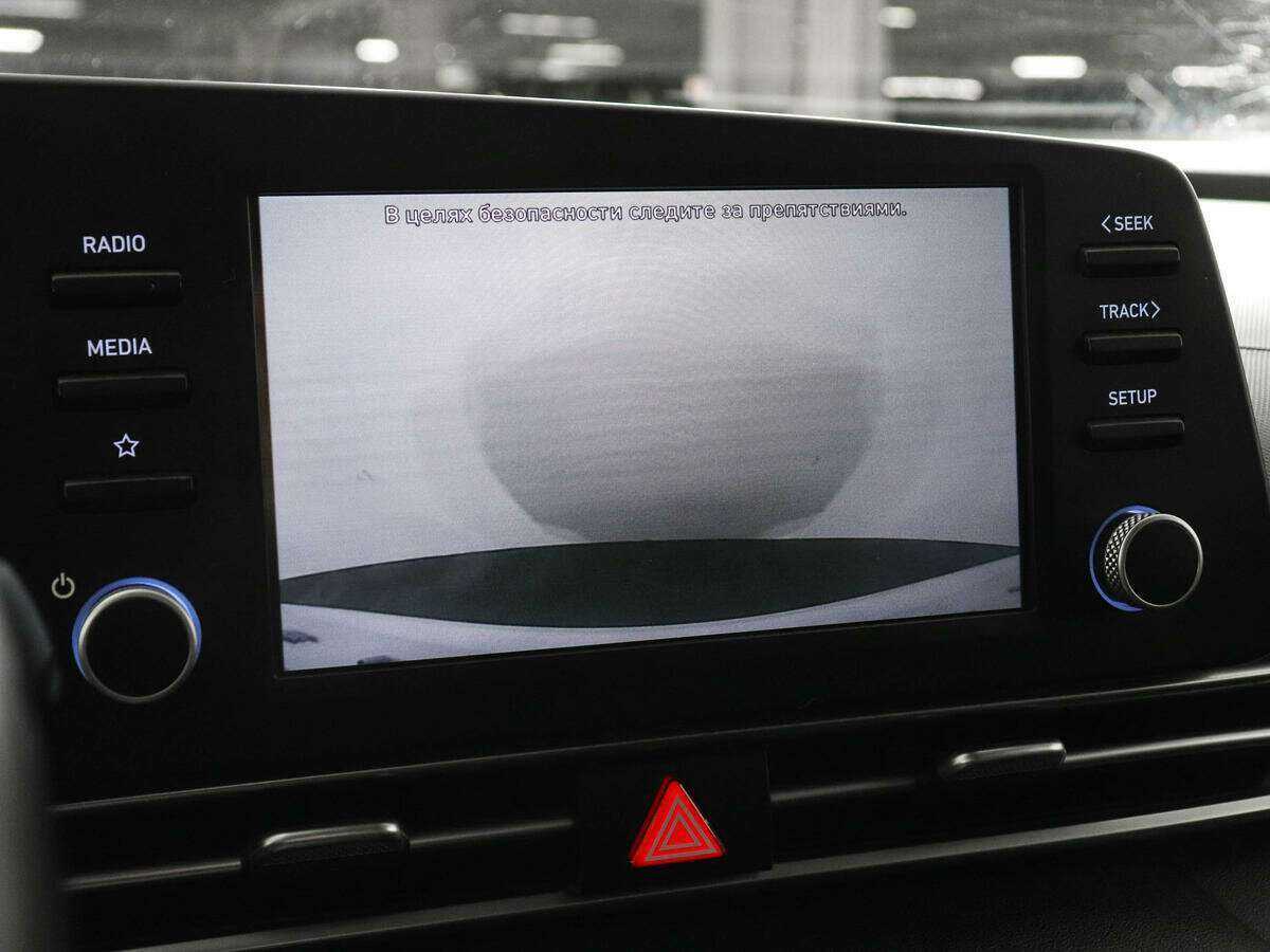 Купить Hyundai Elantra с пробегом. Фото: #12