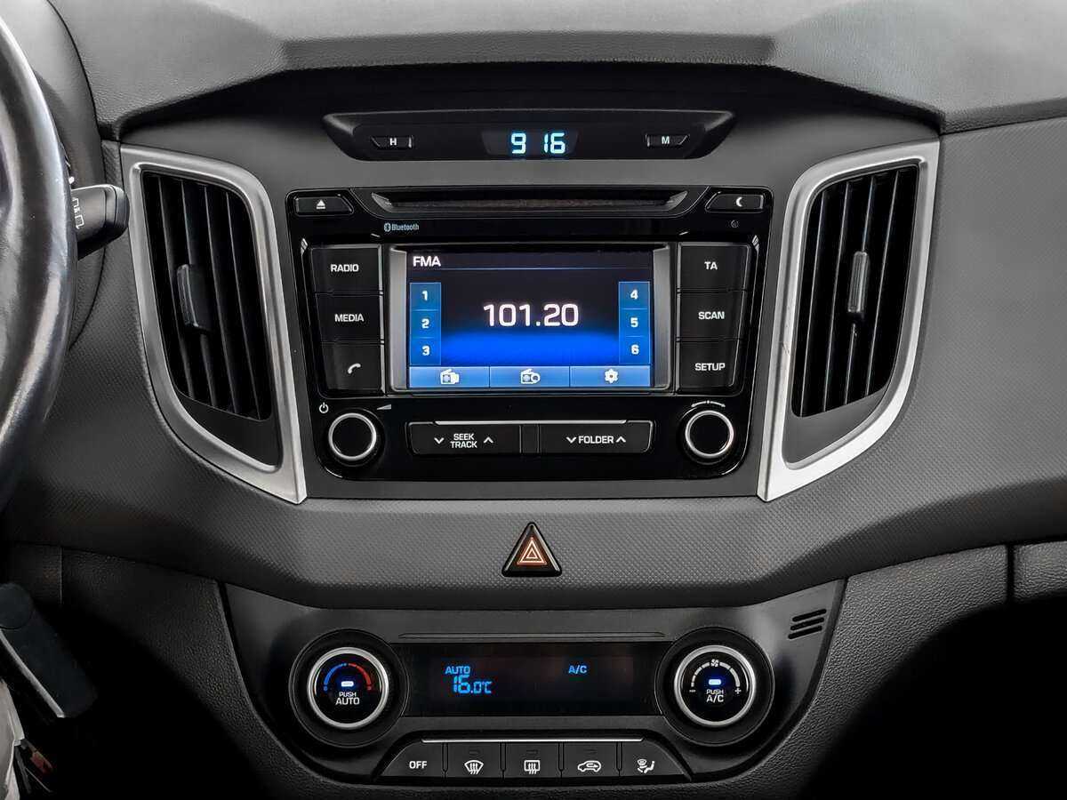 Продажа Б/У Хендай Крета. Фото: #13