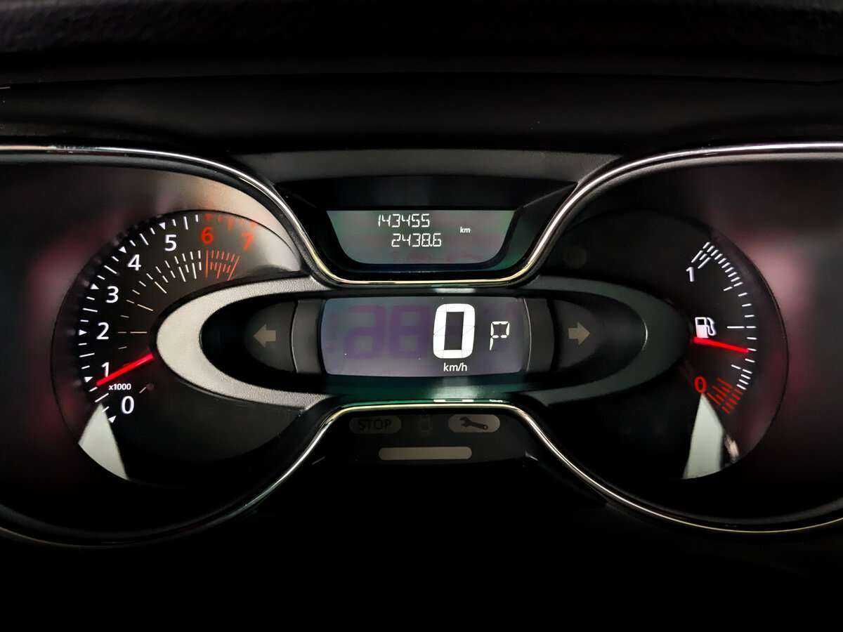 Продажа Б/У Рено Каптюр. Фото: #9