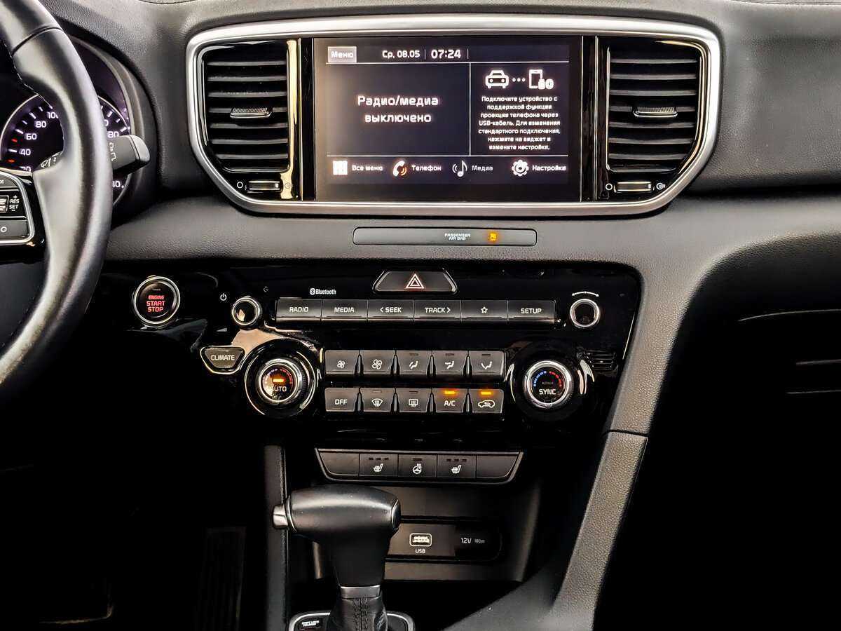 Купить Kia Sportage с пробегом. Фото: #12