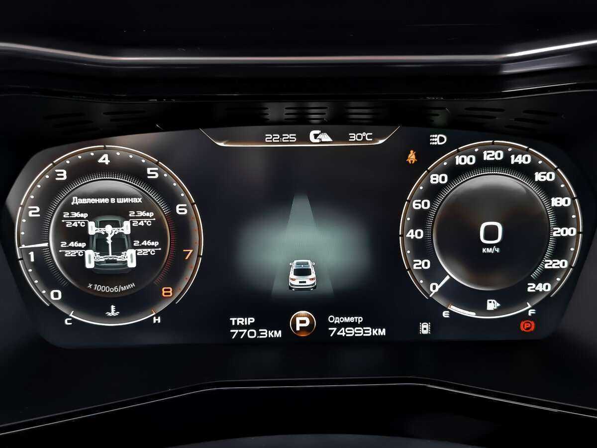 Купить Geely Tugella с пробегом. Фото: #11