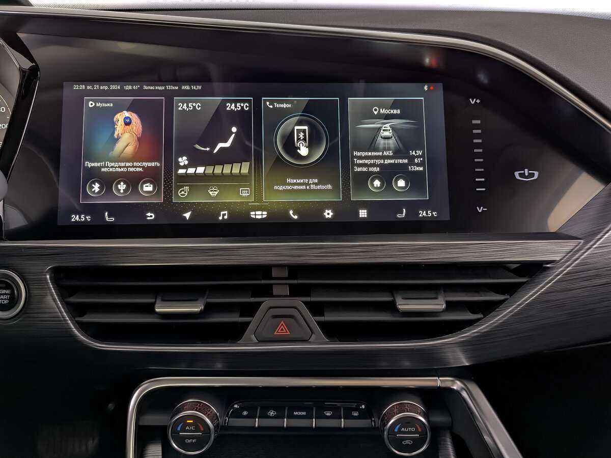 Купить Geely Tugella с пробегом. Фото: #12