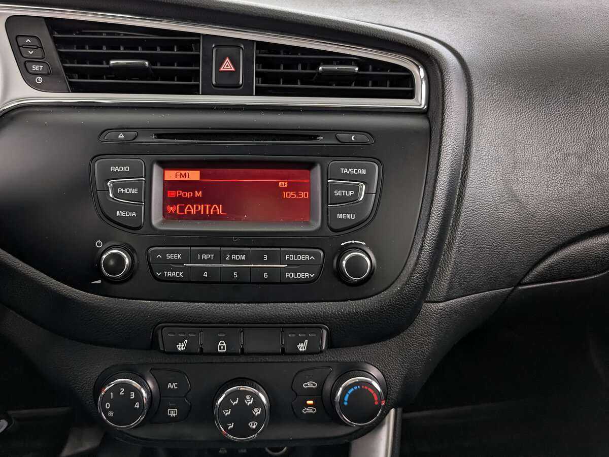 Продажа Б/У Киа Сид. Фото: #11