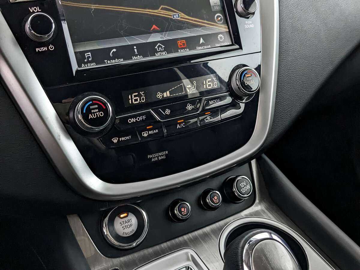 Купить Nissan Murano с пробегом. Фото: #16