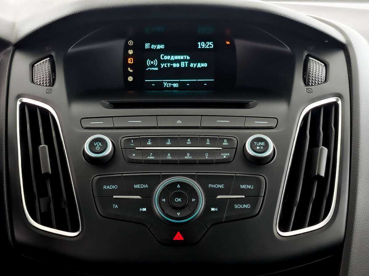 Продажа Б/У Форд Фокус. Фото: #12