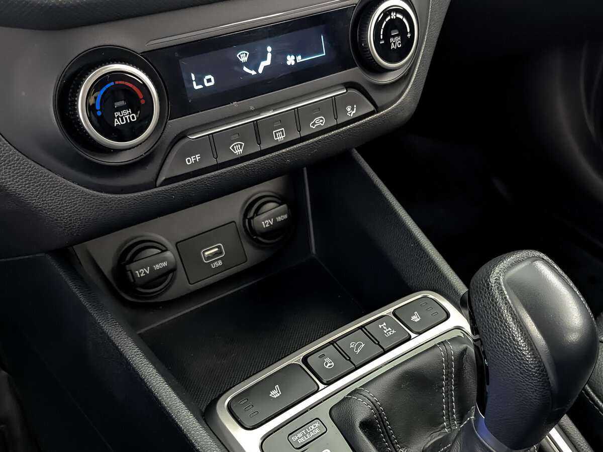 Купить Hyundai Creta с пробегом. Фото: #16