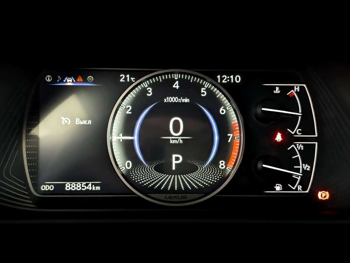 Купить Lexus UX с пробегом. Фото: #10