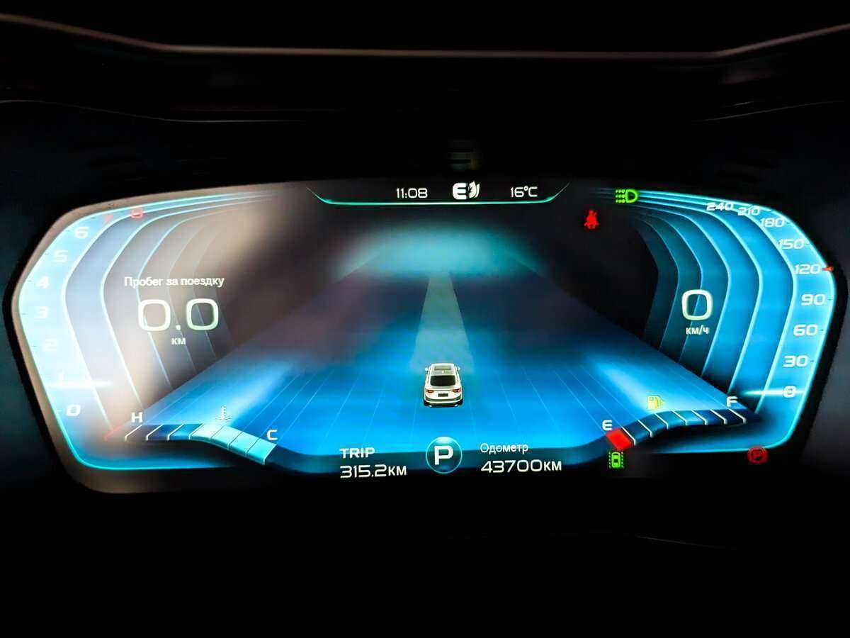 Купить Geely Tugella с пробегом. Фото: #10