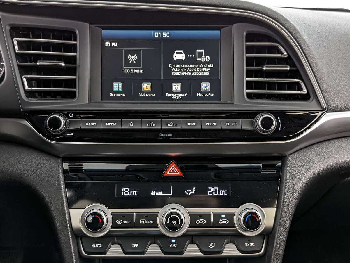 Купить Hyundai Elantra с пробегом. Фото: #12