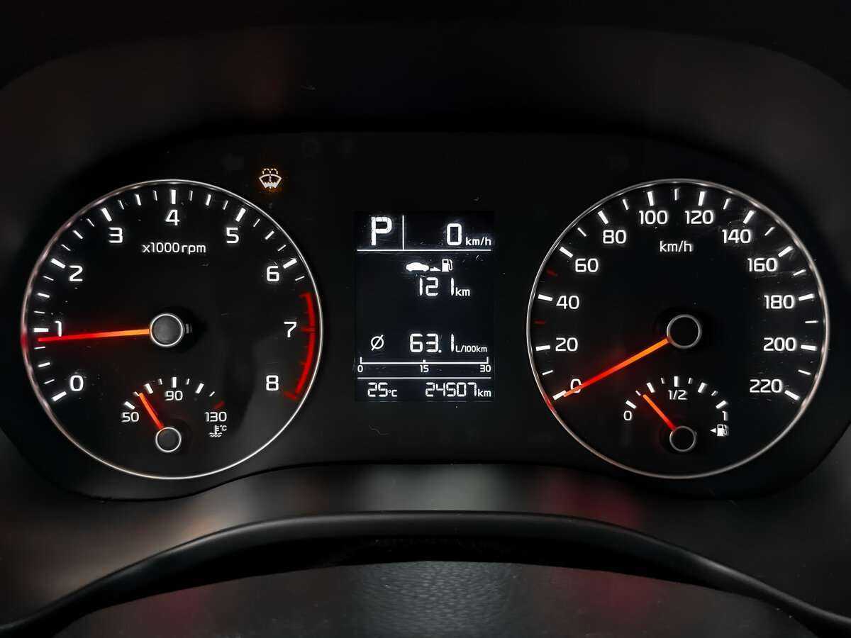 Продажа Б/У Киа Рио. Фото: #11