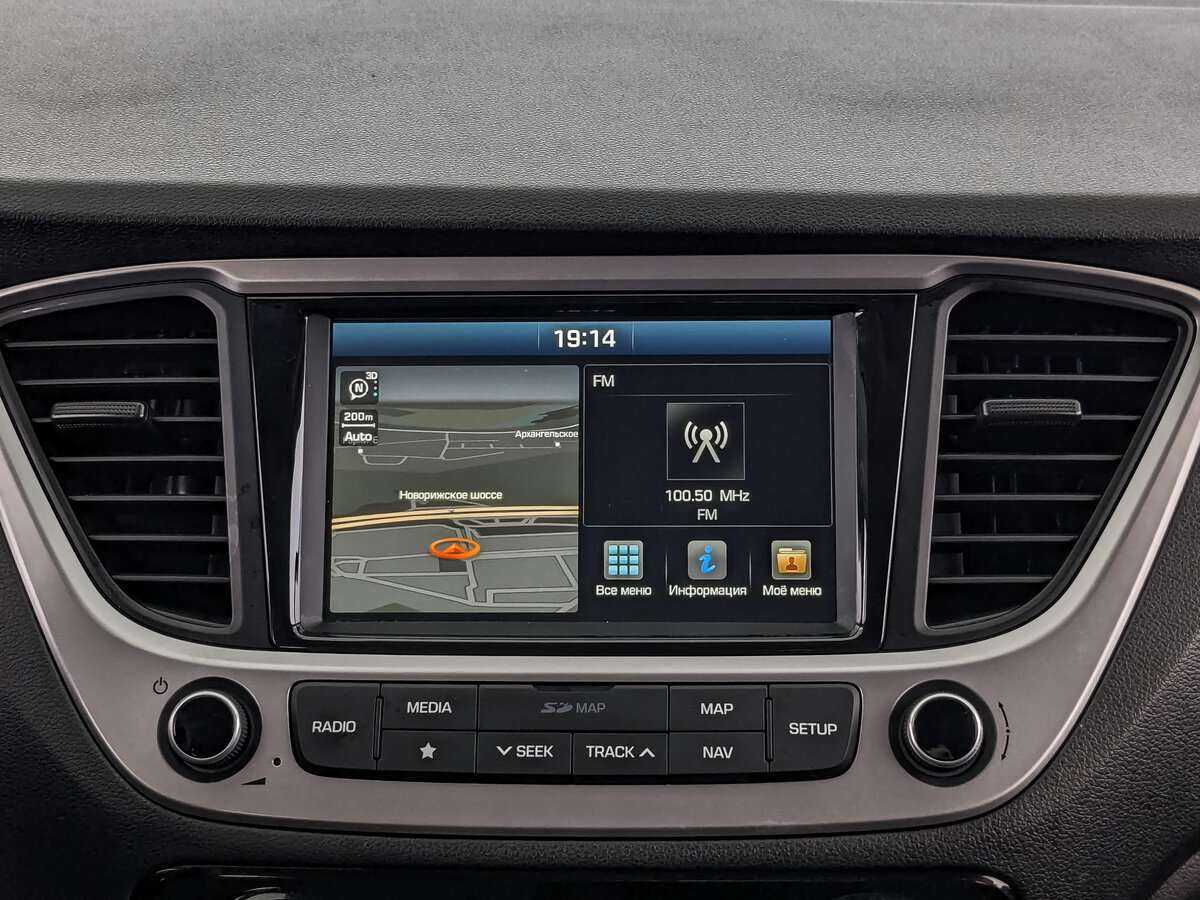 Продажа Б/У Хендай Солярис. Фото: #12