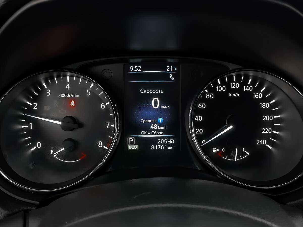 Купить Nissan X-Trail с пробегом. Фото: #11