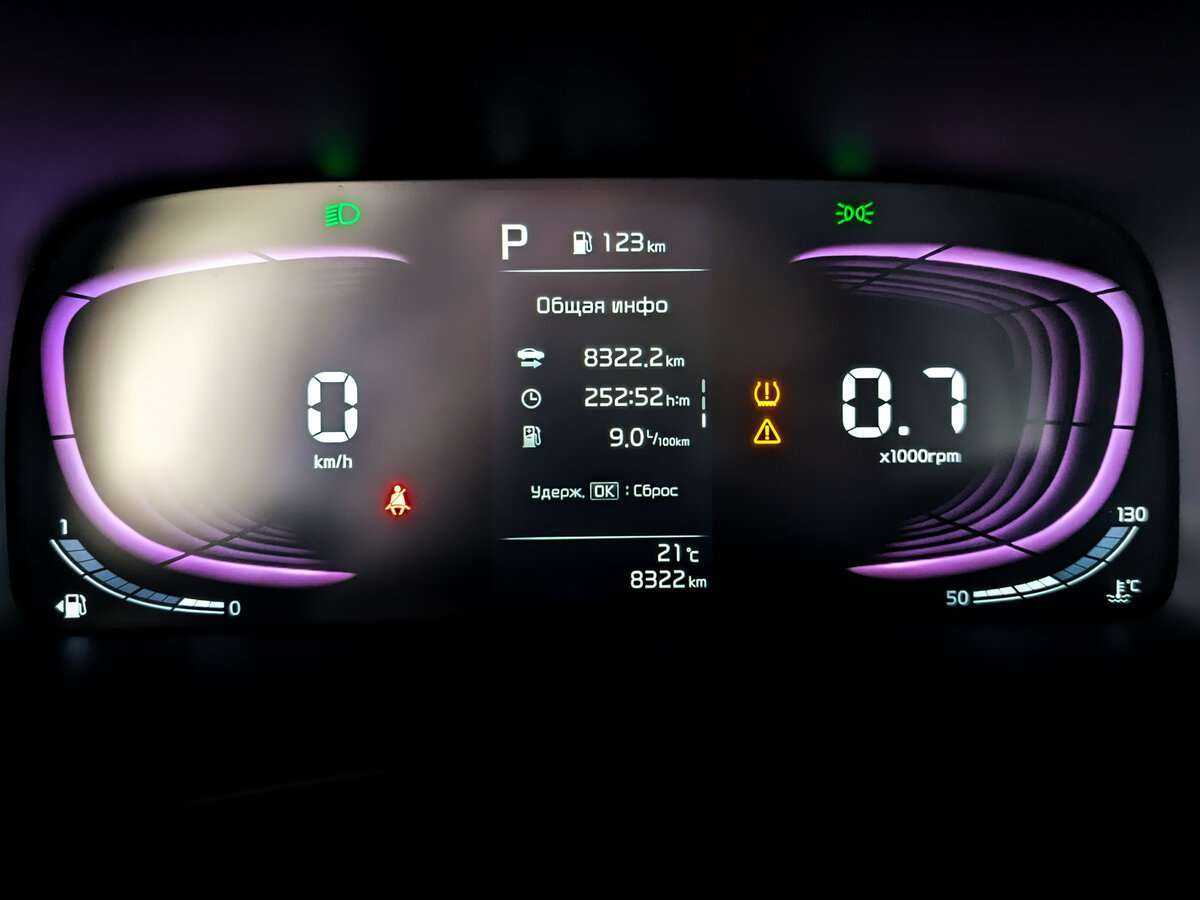 Купить Kia Soul с пробегом. Фото: #10