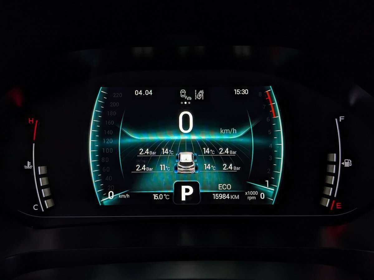 Купить Chery Tiggo 4 Pro с пробегом. Фото: #11