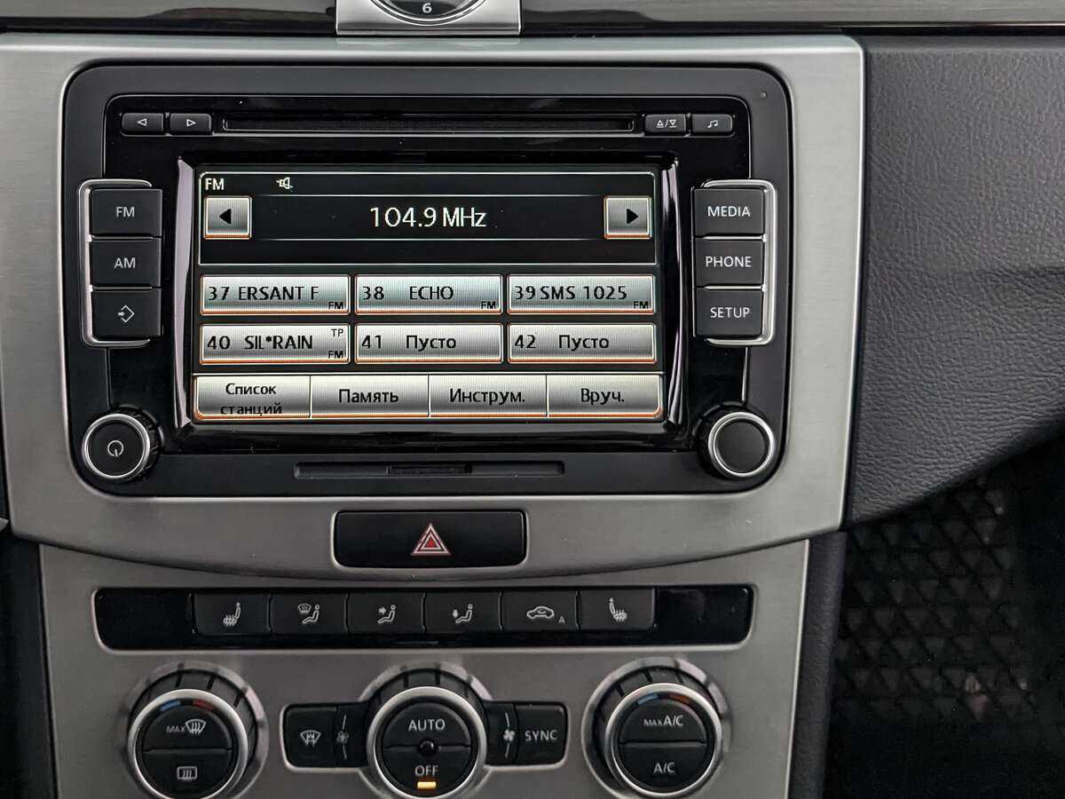 Продажа Б/У Фольксваген Пассат ЦЦ. Фото: #15