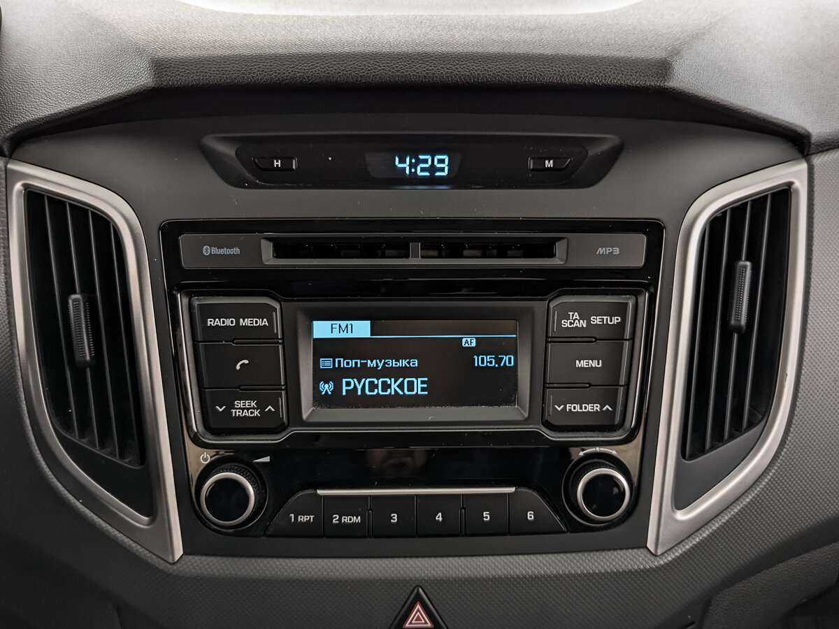 Купить Hyundai Creta с пробегом. Фото: #12