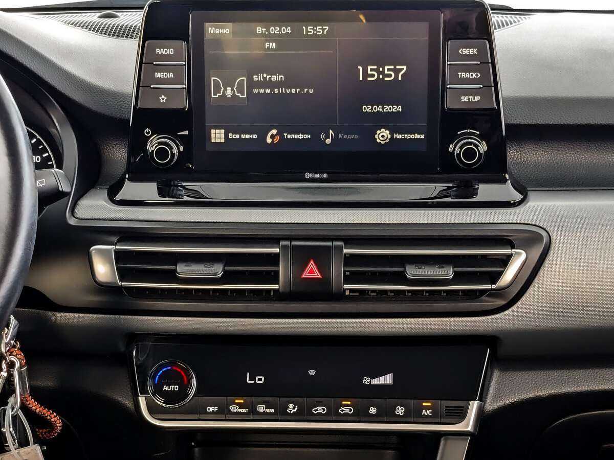 Купить Kia Seltos с пробегом. Фото: #12