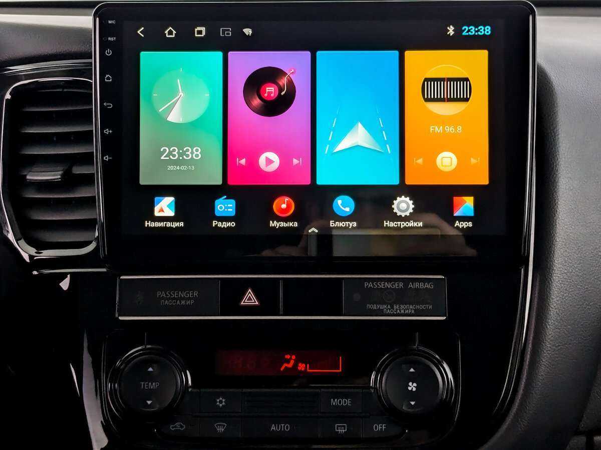 Купить Mitsubishi Outlander с пробегом. Фото: #12