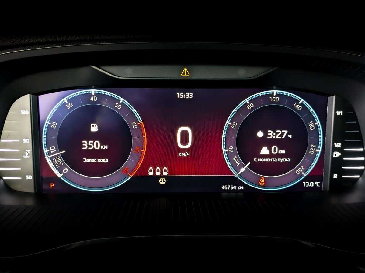 Купить Skoda Octavia с пробегом. Фото: #11