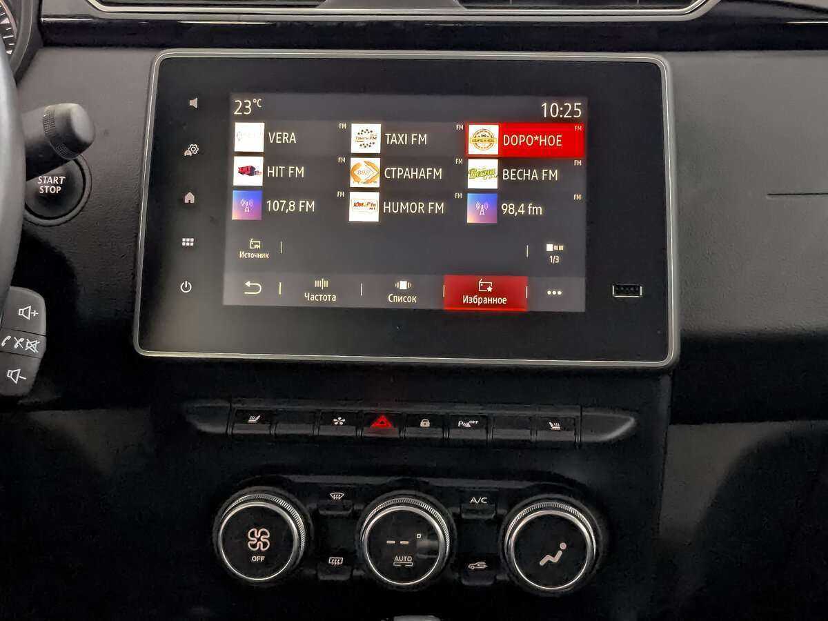 Продажа Б/У Рено Аркана. Фото: #11