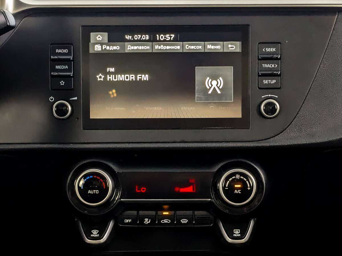 Продажа Б/У Киа Рио. Фото: #12