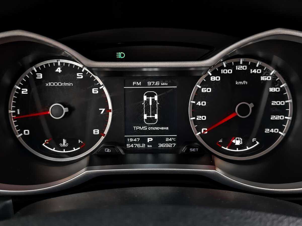 Продажа Б/У Джили Атлас. Фото: #11