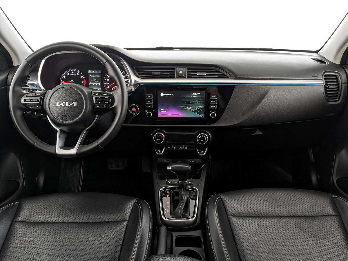 Продажа Б/У Киа Рио. Фото: #9