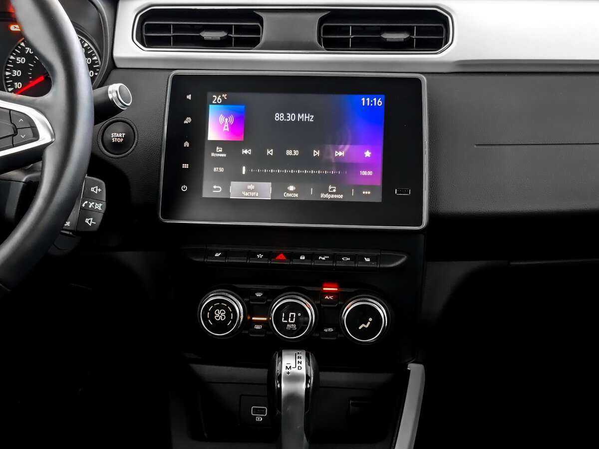 Купить Renault Arkana с пробегом. Фото: #12